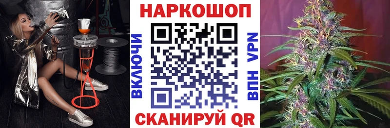 Купить наркотик аптеки Мелеуз Экстази КОКАИН ГАШ АМФЕТАМИН Меф Марихуана