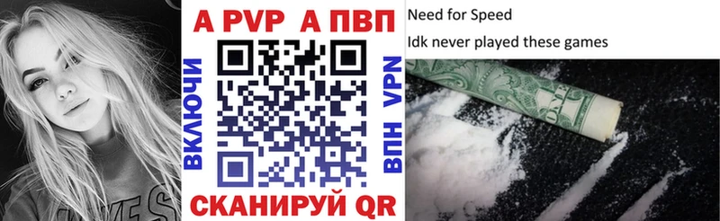 А ПВП СК КРИС  закладки  OMG зеркало  Мелеуз 
