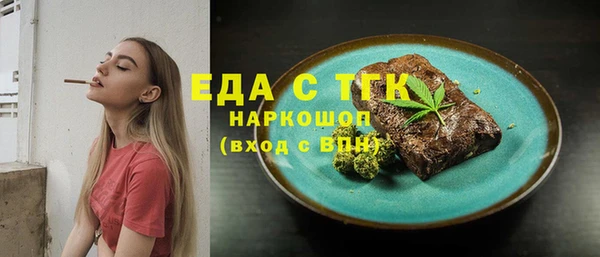 spice Липки