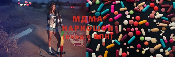 твердый Сафоново