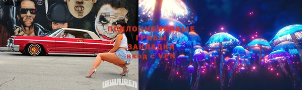 mix Лиски