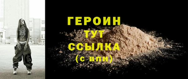 spice Липки