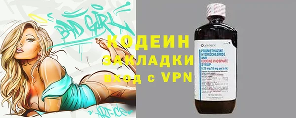 mix Лиски