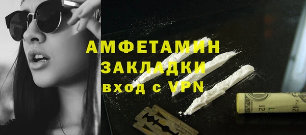 mix Лиски