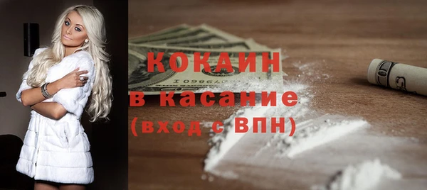 mix Лиски