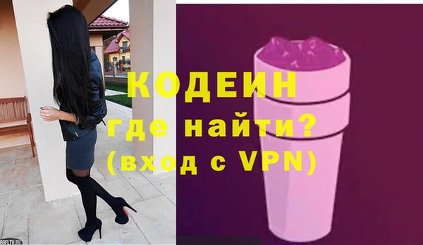 метамфетамин Кукмор