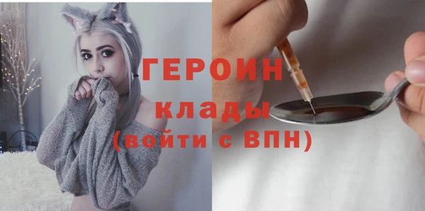 mix Лиски