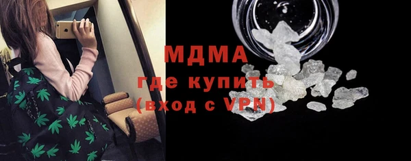 спайс Лихославль