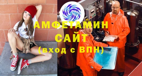 mix Лиски