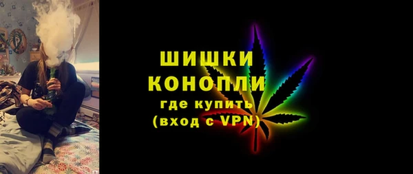 mix Лиски