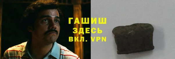 spice Липки
