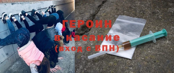 spice Липки