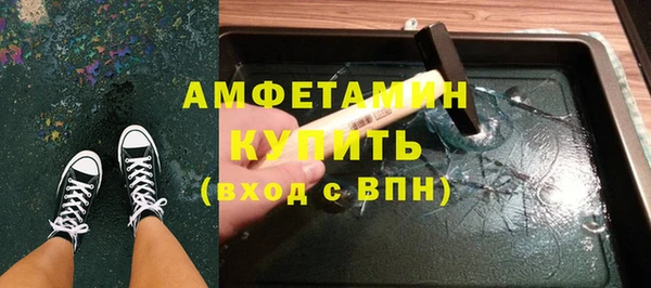 spice Липки