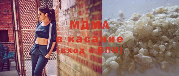 спайс Лихославль