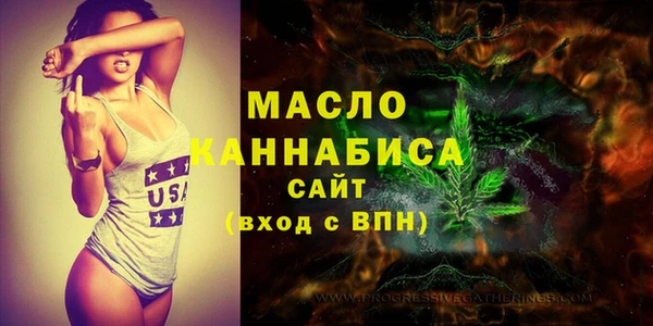 spice Липки