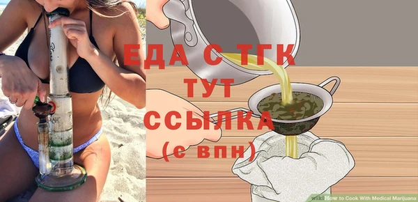 mix Лиски