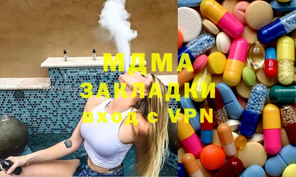 mix Лиски
