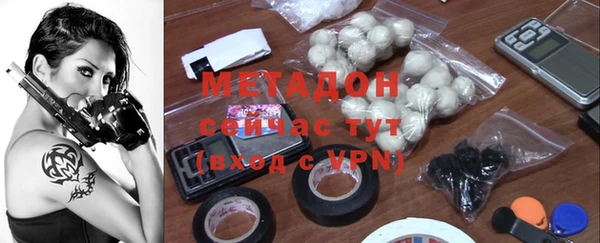 mix Лиски